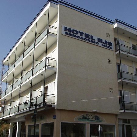 Ξενοδοχείο Ήλις Ολυμπία Εξωτερικό φωτογραφία